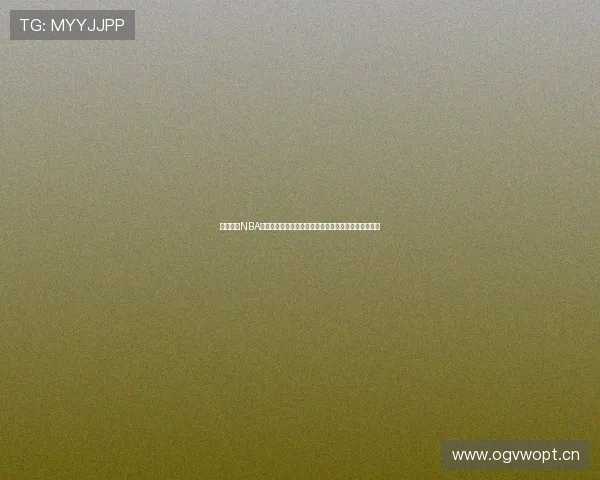 天天直播NBA在线直播咪咕平台高清赛事免费观看全场回放精彩不断